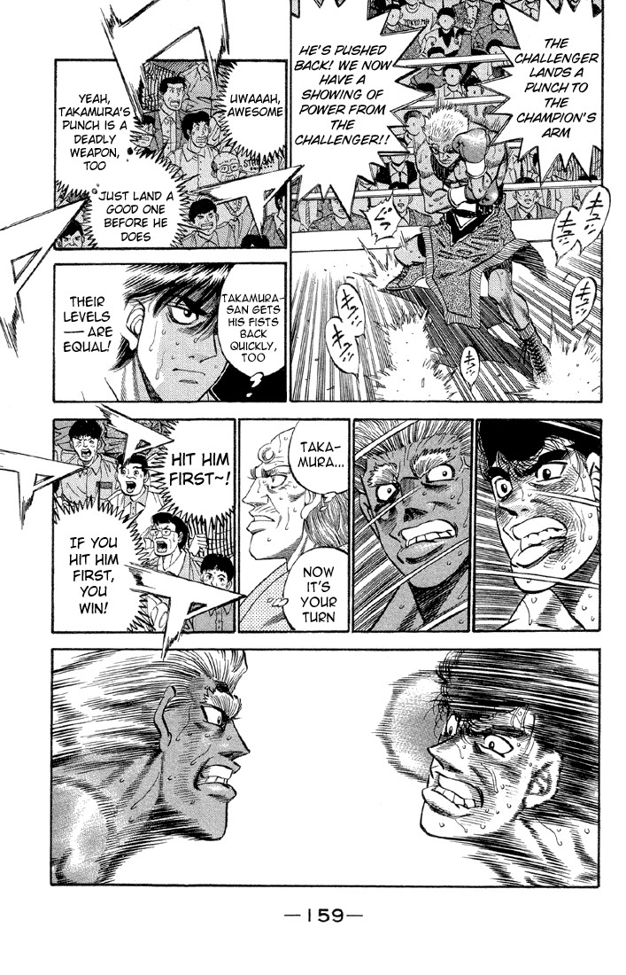 Hajime no Ippo Chapter 387 16